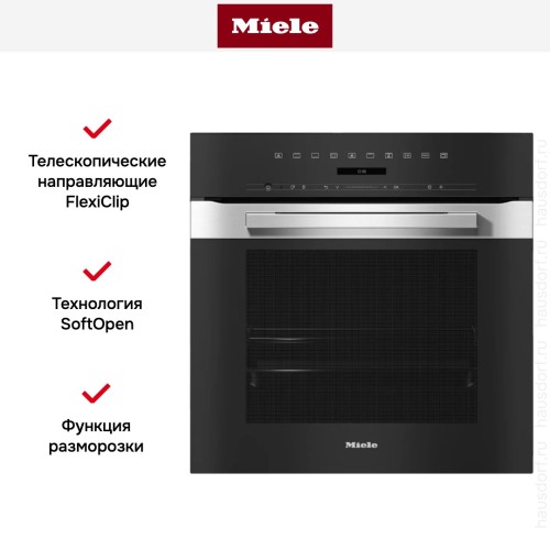 Духовой шкаф Miele H 7264 B EDST/CLST