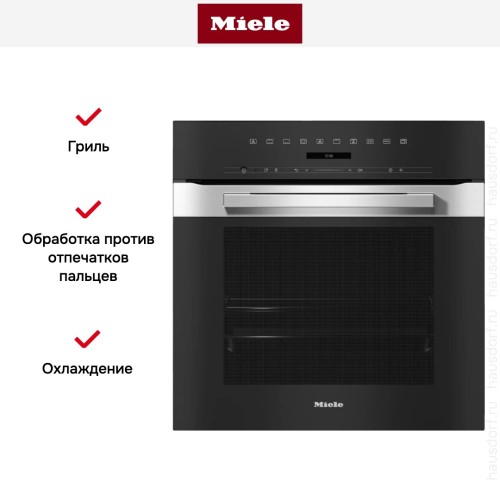 Духовой шкаф Miele H 7264 B EDST/CLST