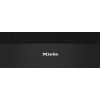 Духовой шкаф Miele H 7264 BP EDST/CLST
