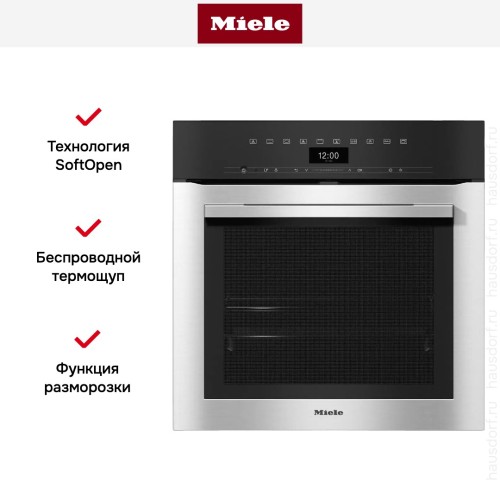 Духовой шкаф Miele H 7364 BP EDST/CLST