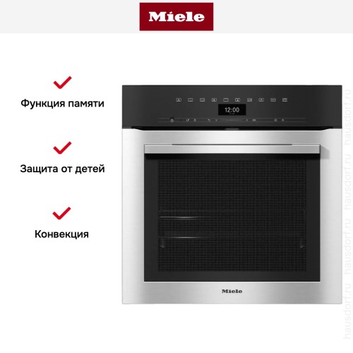 Духовой шкаф Miele H 7364 BP EDST/CLST