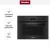Духовой шкаф Miele H 7440 B OBSW
