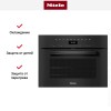 Духовой шкаф Miele H 7440 B OBSW