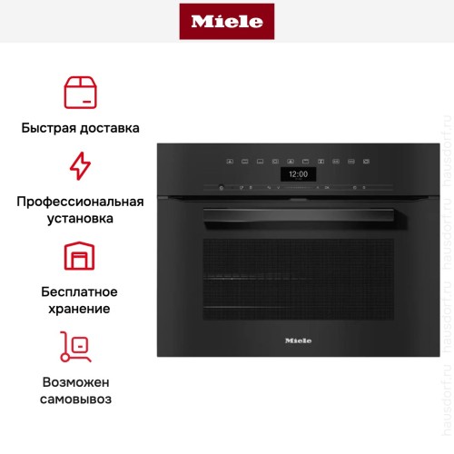 Духовой шкаф Miele H 7440 B OBSW