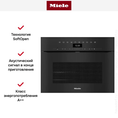 Духовой шкаф Miele H 7440 BPX OBSW