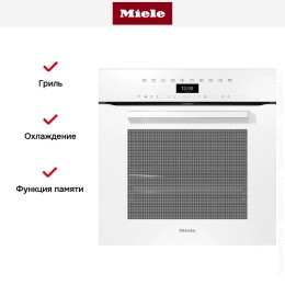 Духовой шкаф Miele H 7460 B BRWS
