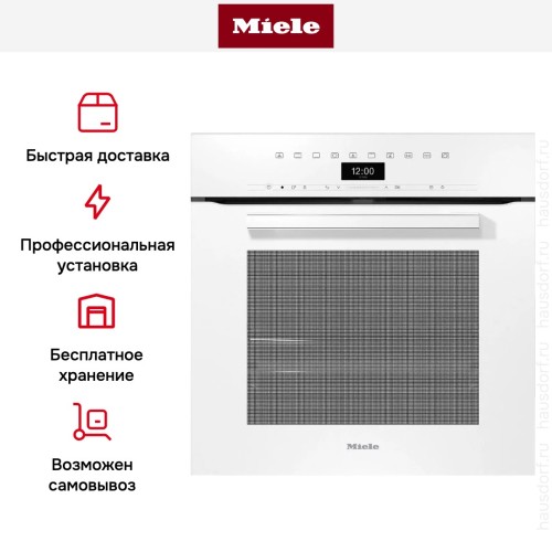 Духовой шкаф Miele H 7460 B BRWS