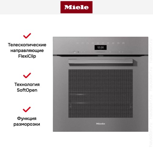 Духовой шкаф Miele H 7460 B GRGR