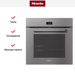Духовой шкаф Miele H 7460 B GRGR