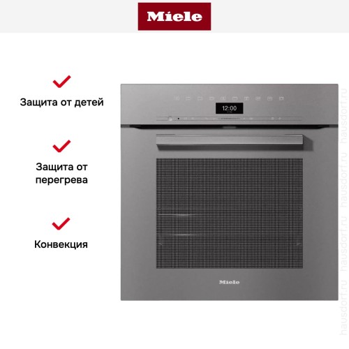 Духовой шкаф Miele H 7460 B GRGR
