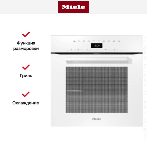 Духовой шкаф Miele H 7464 BP BRWS