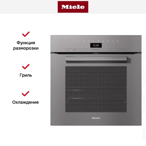 Духовой шкаф Miele H 7464 BP GRGR