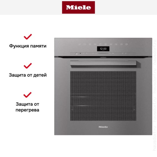 Духовой шкаф Miele H 7464 BP GRGR