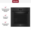Духовой шкаф Miele H 7464 BP OBSW