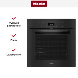 Духовой шкаф Miele H 7464 BP OBSW