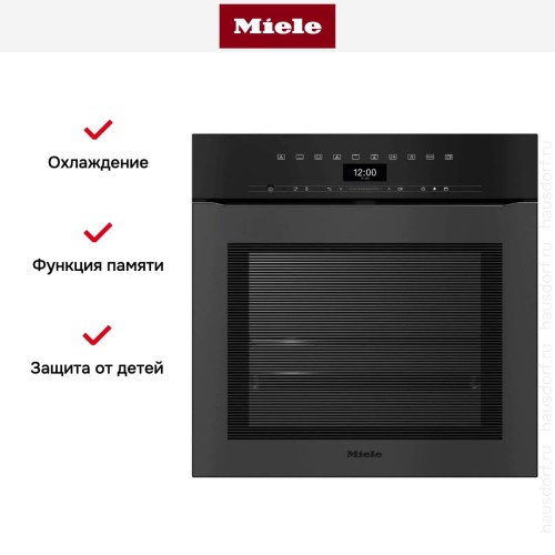 Духовой шкаф Miele H 7464 BPX 125 Gala Ed