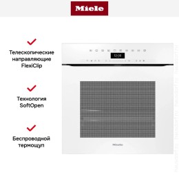 Духовой шкаф Miele H 7464 BPX BRWS
