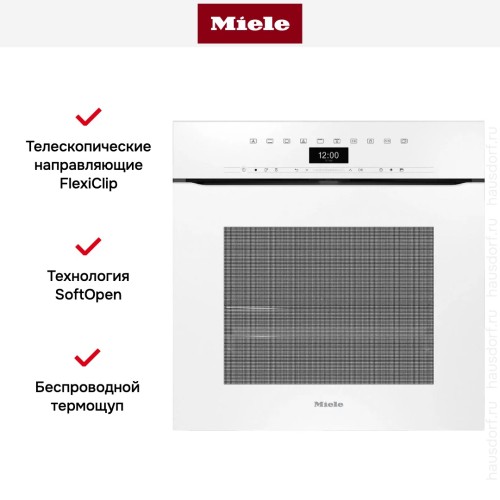 Духовой шкаф Miele H 7464 BPX BRWS