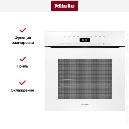 Духовой шкаф Miele H 7464 BPX BRWS