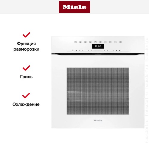 Духовой шкаф Miele H 7464 BPX BRWS