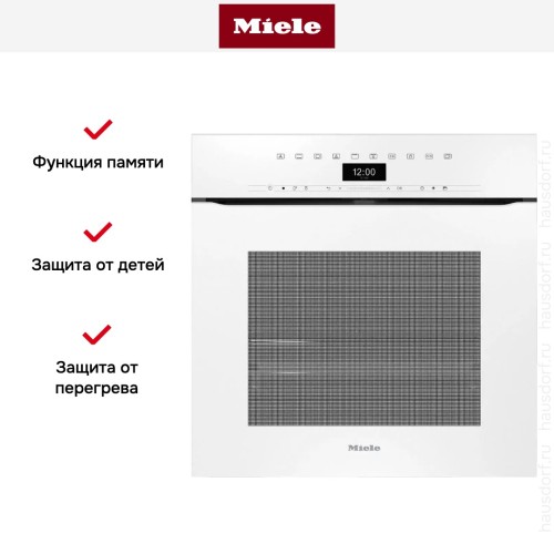 Духовой шкаф Miele H 7464 BPX BRWS