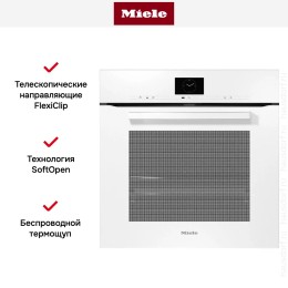 Духовой шкаф Miele H 7660 BP BRWS