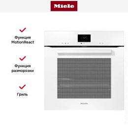 Духовой шкаф Miele H 7660 BP BRWS