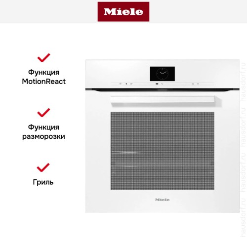 Духовой шкаф Miele H 7660 BP BRWS