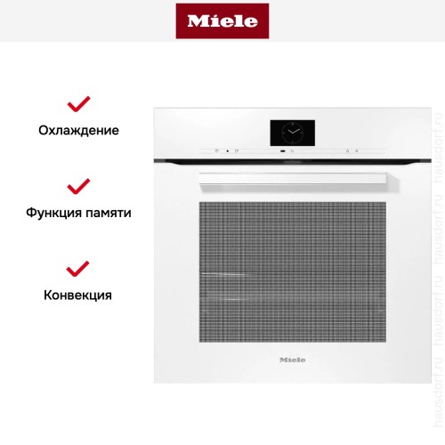 Духовой шкаф Miele H 7660 BP BRWS