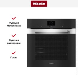 Духовой шкаф Miele H 7660 BP EDST/CLST