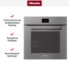 Духовой шкаф Miele H 7660 BP GRGR