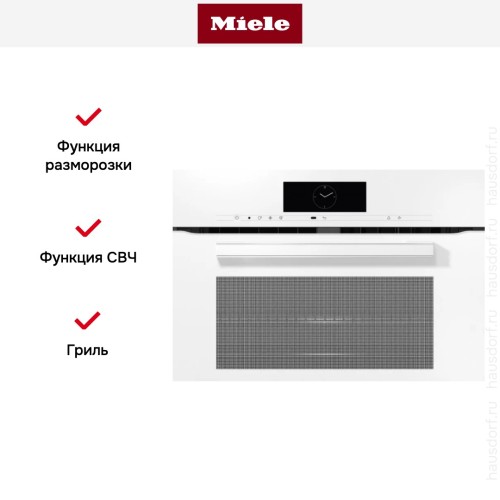 Духовой шкаф  Miele H7840BM BRWS
