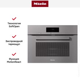 Духовой шкаф Miele H 7840 BM GRGR