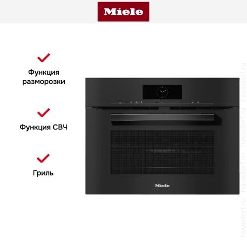 Духовой шкаф Miele H 7840 BM OBSW