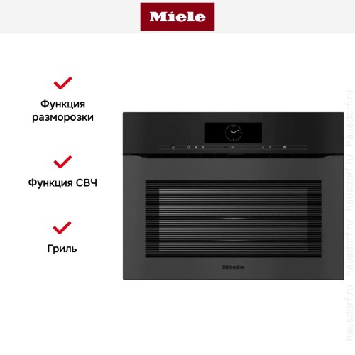 Духовой шкаф Miele H 7840 BMX 125 Gala Ed