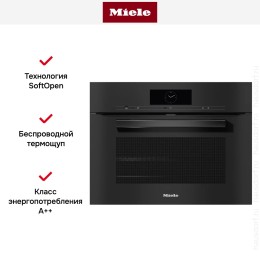 Духовой шкаф Miele H 7840 BP OBSW