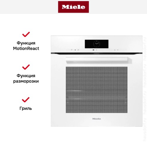 Духовой шкаф Miele H 7860 BP BRWS