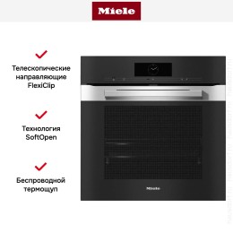Духовой шкаф Miele H 7860 BP EDST/CLST
