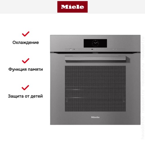 Духовой шкаф Miele H 7860 BP GRGR