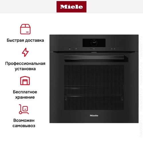 Духовой шкаф Miele H 7860 BP OBSW