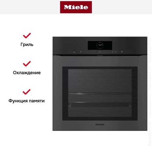 Духовой шкаф Miele H 7860 BPX 125 Gala Ed