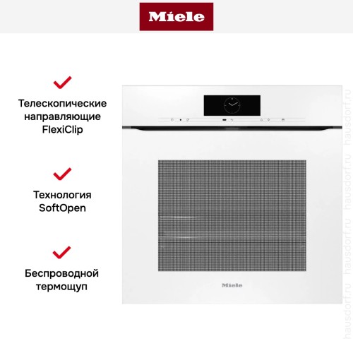 Духовой шкаф Miele H 7860 BPX BRWS
