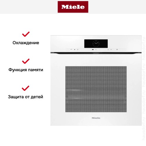 Духовой шкаф Miele H 7860 BPX BRWS
