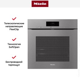 Духовой шкаф Miele H 7860 BPX GRGR