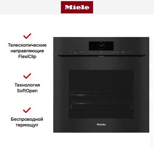 Духовой шкаф Miele H 7860 BPX OBSW
