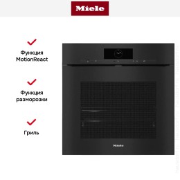 Духовой шкаф Miele H 7860 BPX OBSW
