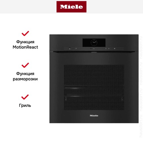 Духовой шкаф Miele H 7860 BPX OBSW