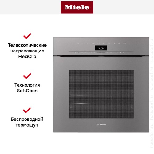 Духовой шкаф с фасадом без ручек Miele H 7464 BPX GRGR