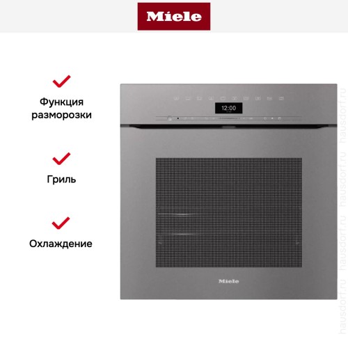 Духовой шкаф с фасадом без ручек Miele H 7464 BPX GRGR