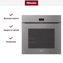 Духовой шкаф с фасадом без ручек Miele H 7464 BPX GRGR